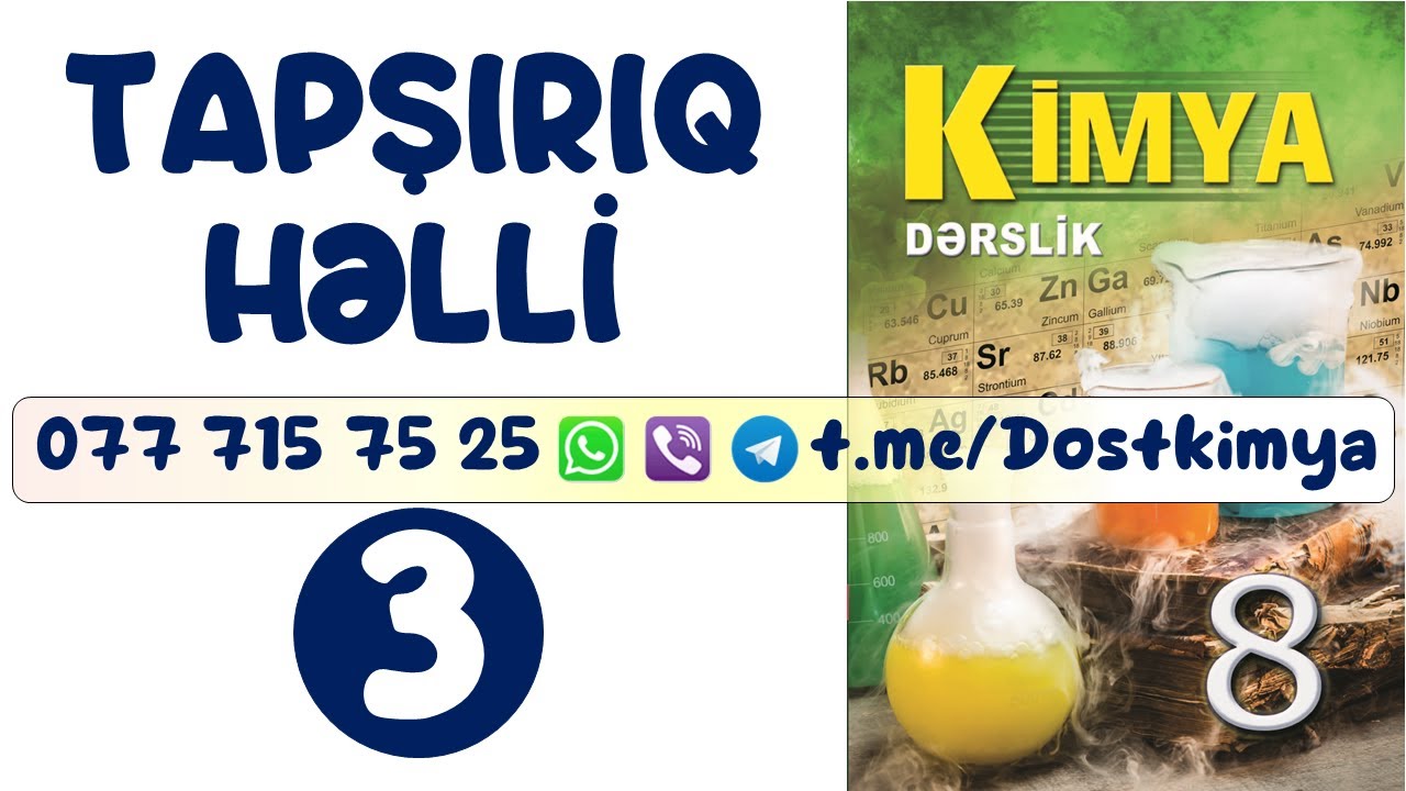 Tapşırıq həlli. Kimya 8. Mövzu 3.Atomların elektron örtüyünün quruluşu. Səhifə 20
