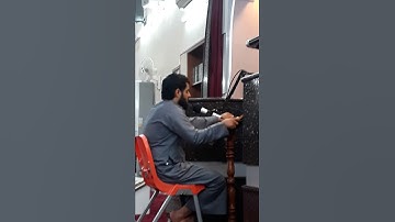 سورة القدر بصوت القارئ رعد الكردي بتصويري