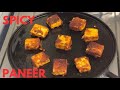 Spicy Paneer Fry | Paneer Starter | Restaurant Style | Curd Marinated Spicy Paneer | Kid's favorite