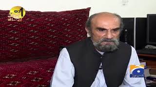 Muhammad Aslam Khan Raisani Se Log Mil Kar Heran Kyun Hote Hain?