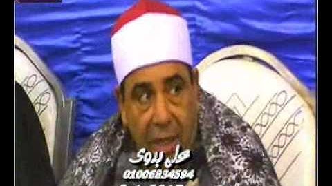 الشيخ محــرم العطار سورة طــــه عزبة القاضى الزقازيق 2 1 2017 تسجيلات على بدوى 01006834594