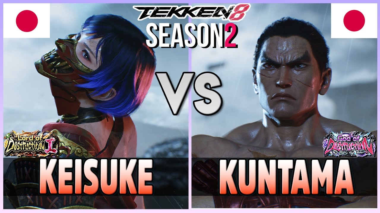 Tekken 8  ▰  KEISUKE (Reina) Vs KUNTAMA (Kazuya) ▰ Ranked Matches!