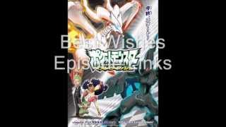 Pokemon Best Wishes Links - BW118: Burn LIZARDON! VS Kairyu!! added