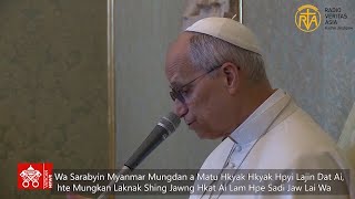 Wa Sarabyin Myanmar Mungdan A Matu Hkyak Hkyak Hpyi Lajin Dat Ai,