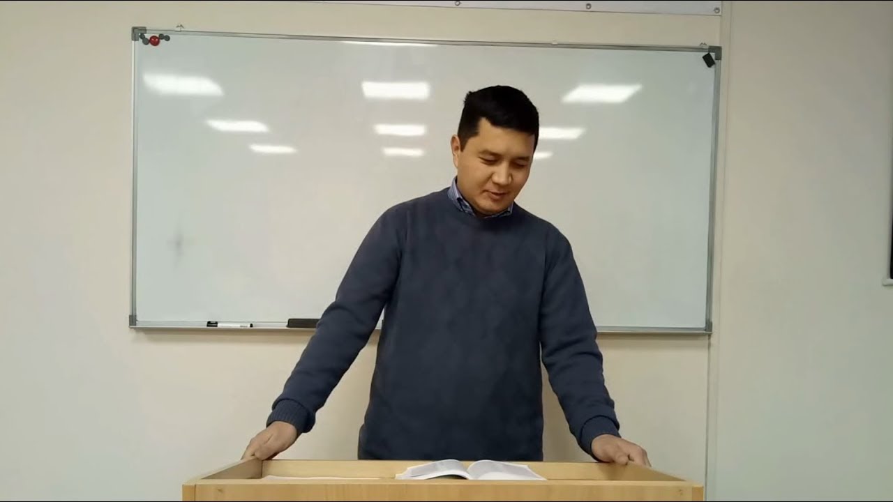 закон или благодать. пастор евангельской церкви андрей смирнов. церковь благодать пастор алексей николаев. благодать пастора. благодать пастора.