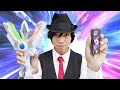 KAMEN RIDER W MULTI TYPE! ULTRAMAN TRIGGER HENSHIN WITH GAIA MEMORY!!