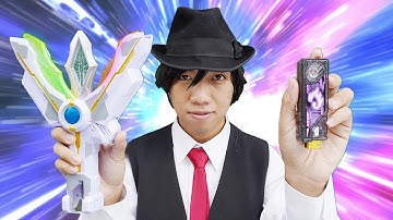 KAMEN RIDER W MULTI TYPE! ULTRAMAN TRIGGER HENSHIN WITH GAIA MEMORY!!