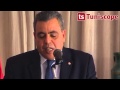 Allocution Ridha Lahouel Chambre Régionale