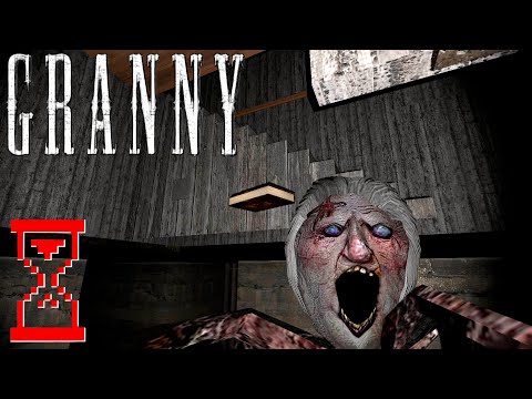Видео: Как попасть к Анжеле новым способом // Granny the Horror Game