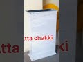 full automatically floor mill plant.# Machine #sort video