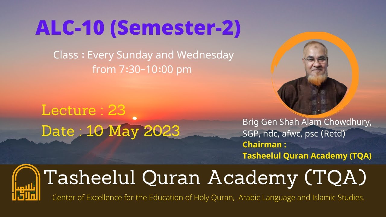 ALC-10 Semester-2 || Revision: Weak Verbs || Lecture # 23 || 10 May 23 ...