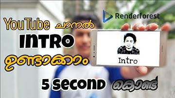 How To Make Professional Intro | How To Make Intro In Android | Malayalam | Aju Techno
