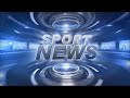 Sports news highlight  jita tv africa