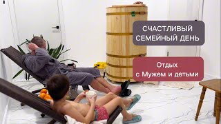 Продолжаем обустраивать новый дом и создавать уют с «РосКедр»
