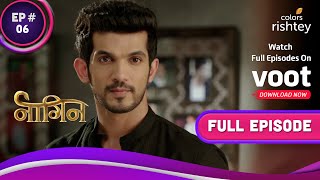 Naagin S1 | नागिन S1 | Ep. 6 | The Truth About Hrithik's Horoscope | ऋतिक की कुंडली का सच