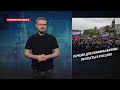 Критическая слабость России: почему для Украины важны протесты за Навального, Теории заговора