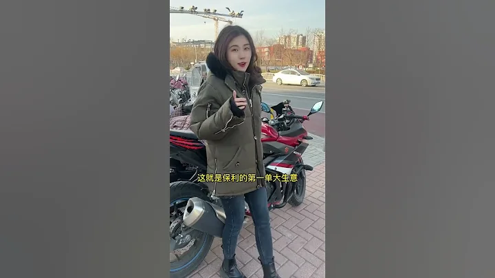 北京最神秘的集團，保利集團，房地產買賣只是他的冰山一角！#房地產 #北 - 天天要聞