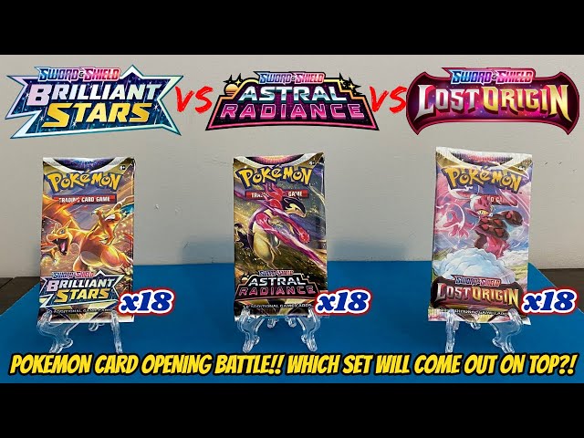 ポケモン 13パーク ASTRAL RADIANCE & LOST ORIGIN ポケモン 13パーク ASTRAL RADIANCE & LOST ORIGIN