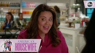 Mom Guilt – American Housewife