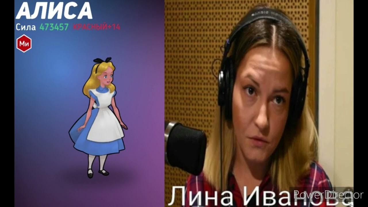 Салтыкова алиса викторовна фото. Алиса кожикина певица. Группа секрет алиса. Песня в ютубе алиса. Группа алиса 1998.