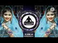 Adiwasi DJ Remix Song 2023 | मारो रेशमी रुमाल | Maro Reshmi Rumal Timli Remix | DIPESH NAYAK 2024 Mp3 Song