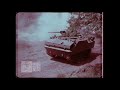 The First Prototype Of The FMC Armored Infantry Fighting Vehicle AIFV The First Prototype Of The FMC Armored Infantry Fighting Vehicle AIFV