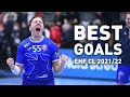 Лучшие голы Лиги чемпионов-2021/22 | Best goals of the 2021/22 EHF Champions League