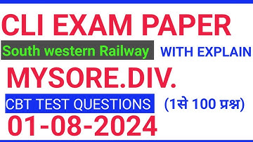 CLI EXAM PAPER SWR MYSORE DIV.01-08-2024 | chief loco inspector exam paper 01- 08-24#locomotive#rail