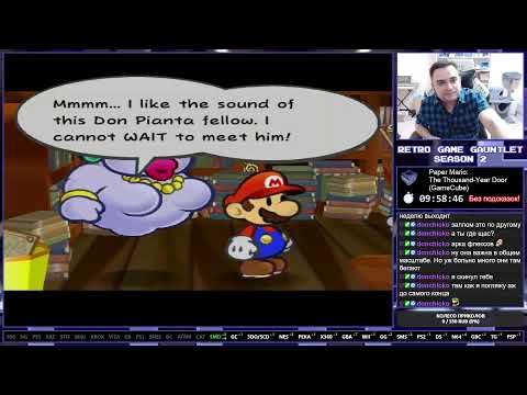 Видео: RGG2 #111 Paper Mario: The Thousand-Year Door [GameCube] День 3