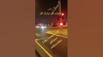 #!لا اقسم بيوم القيمة #الراحة_النفسية #تلاوةالقرآن_الكريم #بصوت الحب للشيخ عبدالباسط عبدالصمد!#