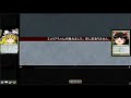 [MTG]予想外の下に 340[MO]