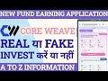 core earning app | core weave earning app
