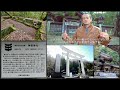 諏訪大社と白人神社の四至石〜日本とユダヤのつながり〜久保有政氏　レムナント出版 ユダヤ教と日本文化のつながりに関する第一線の研究者・専門家