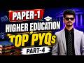 🎯 Higher Education TOP PYQs | UGC NET Paper 1| Most Important Questions 2026