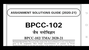 BPCC 102 Ignou Solved Assignment