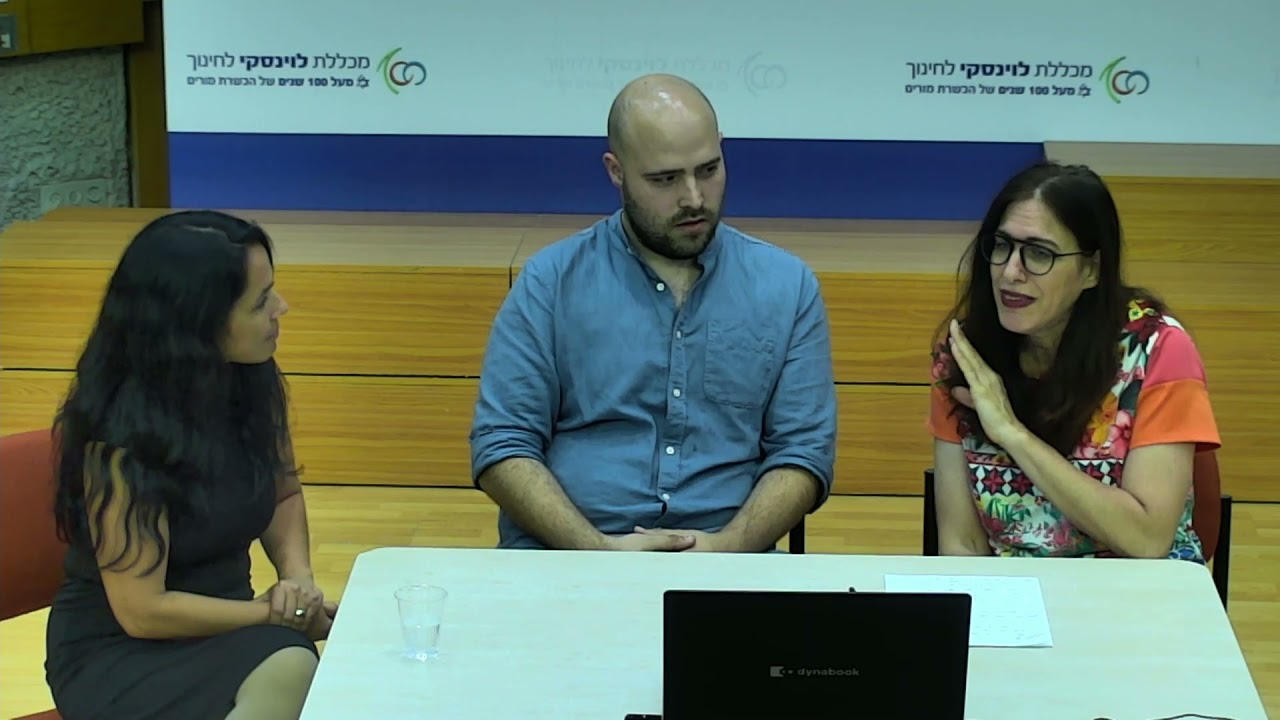 טיפים מנצחים לבגרות במכניקה