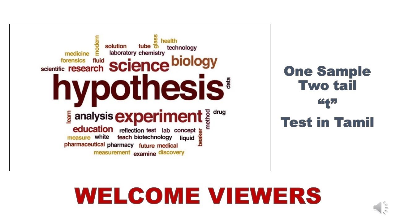 Tamil - Hypothesis Testing - One Sample Two tail t Test - YouTube