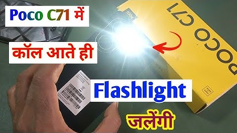 Poco C71 में Call Aate hi flashlight jalegi/Incoming calls flashlight blink in poco c71 