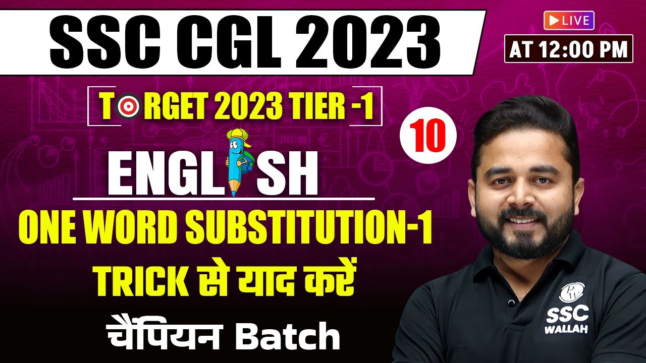 One Word Substitution -1 | SSC CGL English | SSC CGL English Classes 2023 | By Sandeep Sir