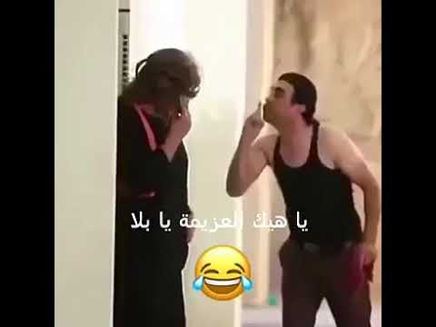 غصب يعني غصب
