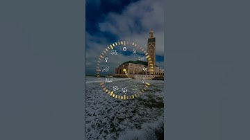 سورة غافر الآية 59