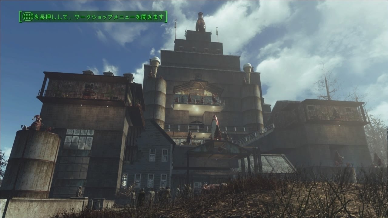 Fallout 4 街 家のクラフト建築例 国立公園案内所城編 作り方等