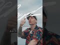Def Tech - &quot;Child in me&quot; Shen ver. LyricVideo