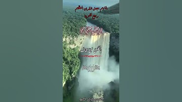 سورة يوسف - عبد الباسط عبد الصمد  {يُوسُفُ أَيُّهَا الصِّدِّيقُ أَفْتِنَا فِي سَبْعِ بَقَرَاتٍ