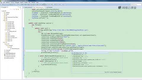 《Android开发 入门到精通》 2·20  使用HTTP访问网络（post方法）