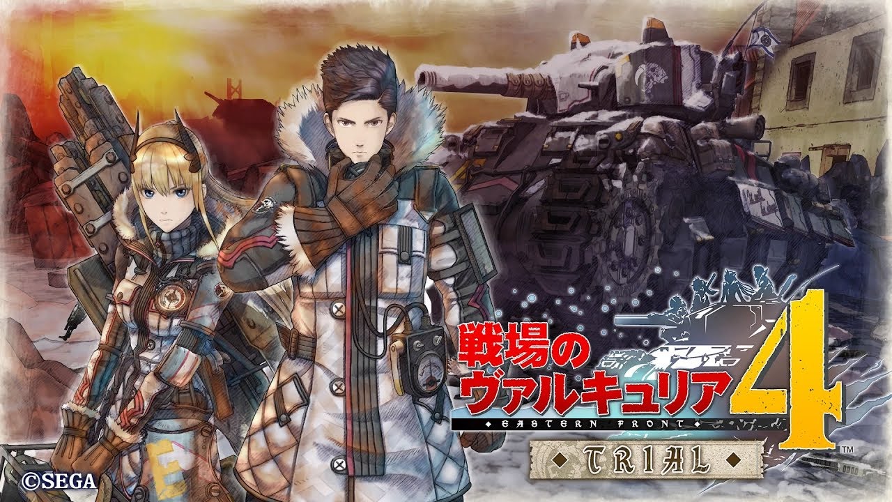 Valkyria Chronicles 4 gameplay video 1 [Prologue: Operation