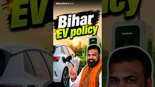 Bihar Targets 30% EV Sales by 2030 ⚡ Ambitious Plan or Big Challenge?