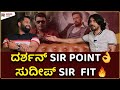 🔥 Rapid Fire 🔥 with Bengaluru Boys | Kadakk Cinema