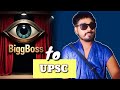 I Tried From Bigg Boss Auditions to UPSC !!
