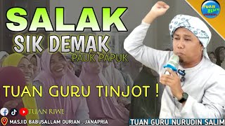 TUAN GURU NURUDIN SALIM | Salak Sik Besedakah | Ceramah Lombok Lucu Bulan Ramadhan | Masjid Durian